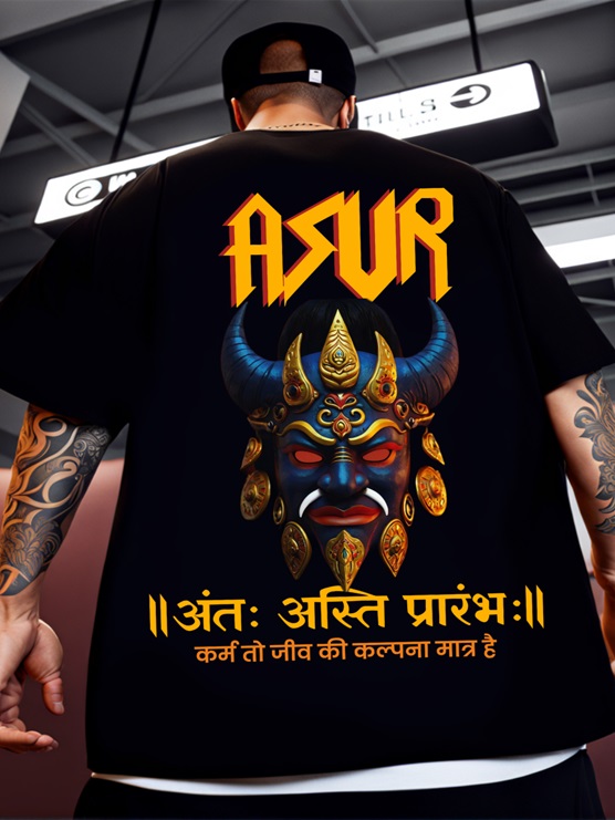 Asur back print oversized t-shirt